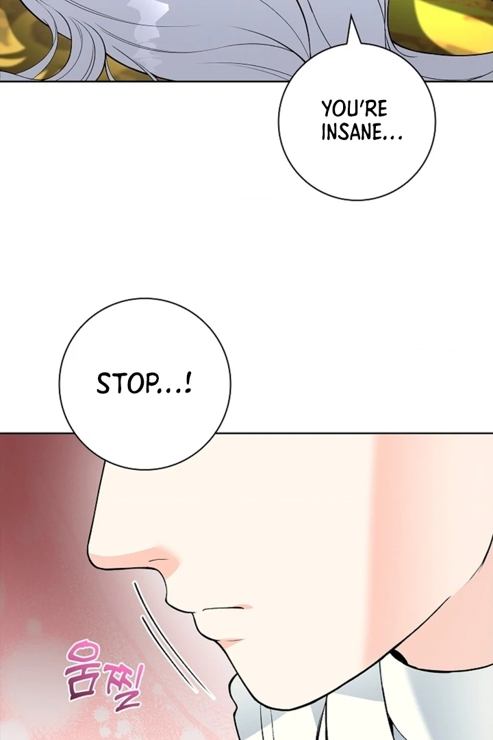 The Saintess's Petals Become Wet Chapter 5 - page 59