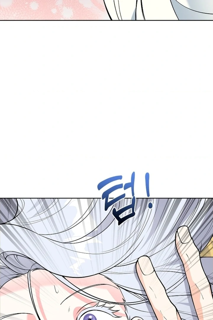 The Saintess's Petals Become Wet Chapter 5 - page 60