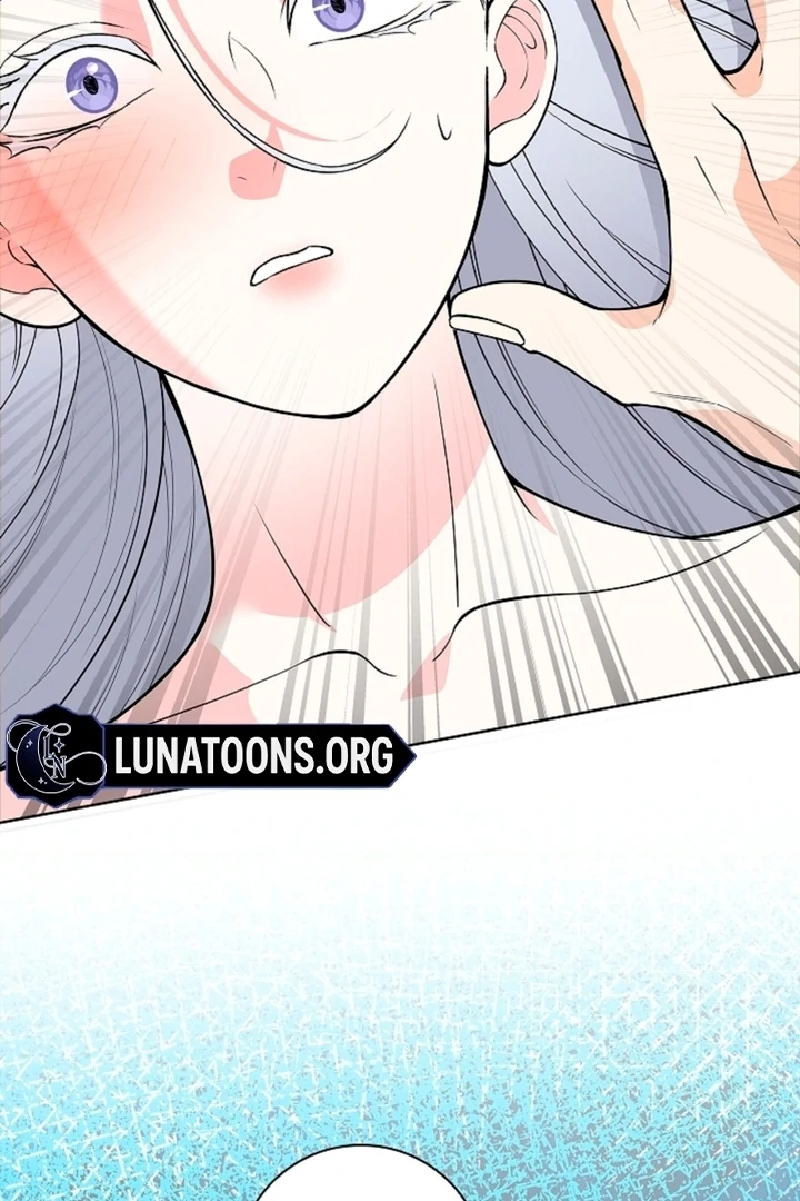 The Saintess's Petals Become Wet Chapter 5 - page 61