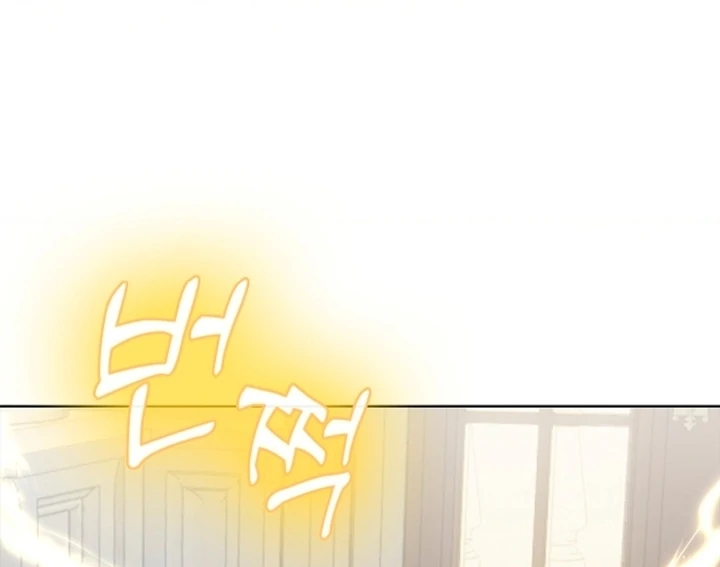 The Saintess's Petals Become Wet Chapter 5 - page 70