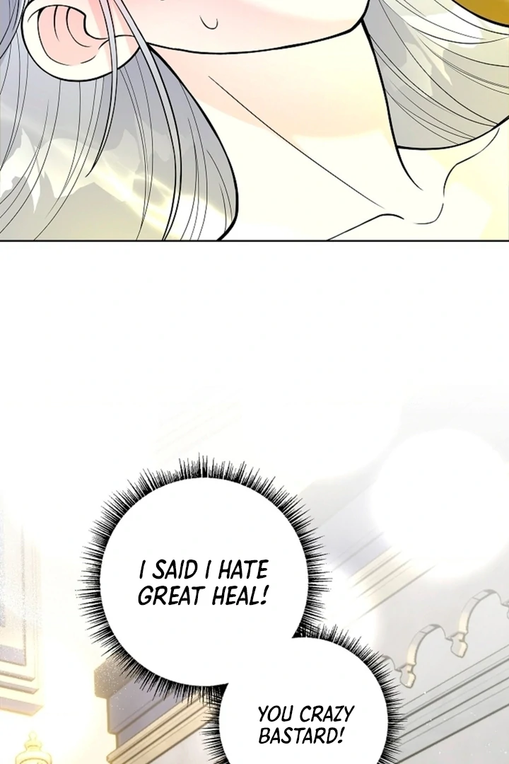 The Saintess's Petals Become Wet Chapter 5 - page 73