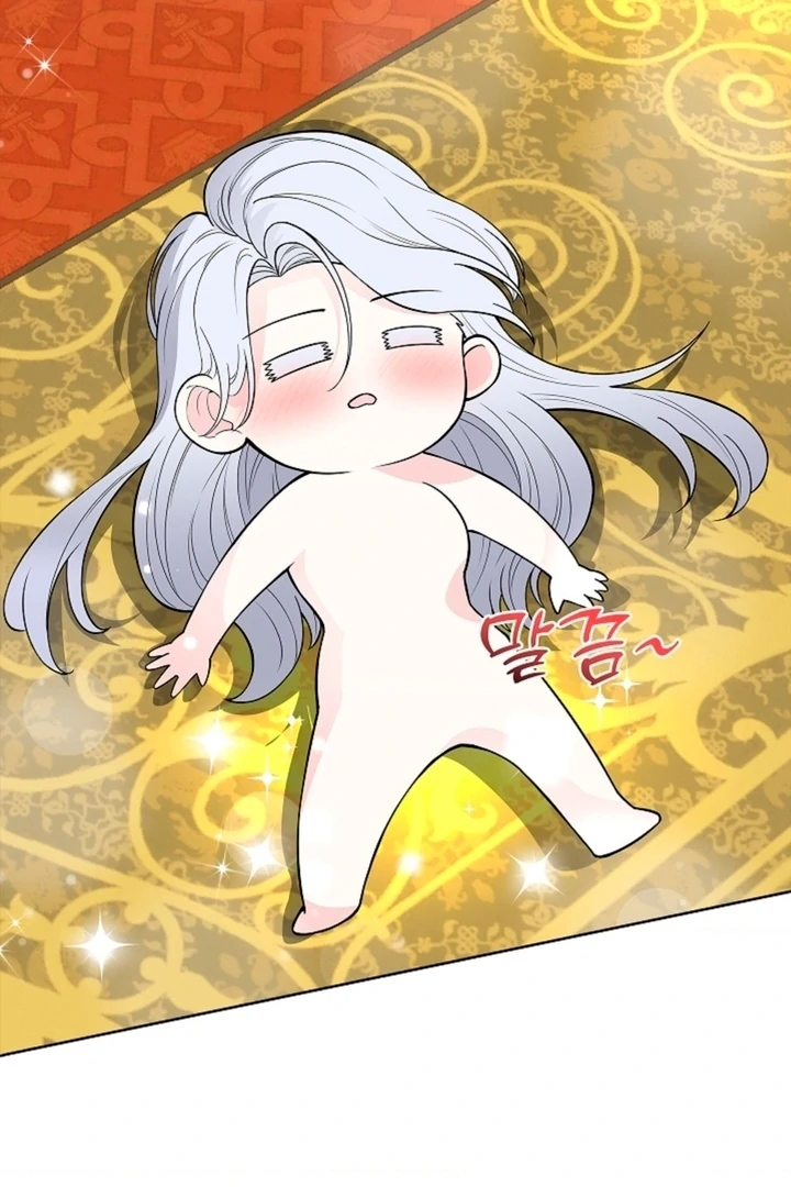 The Saintess's Petals Become Wet Chapter 5 - page 76