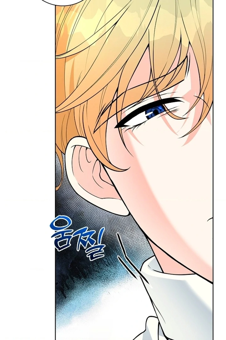 The Saintess's Petals Become Wet Chapter 5 - page 89