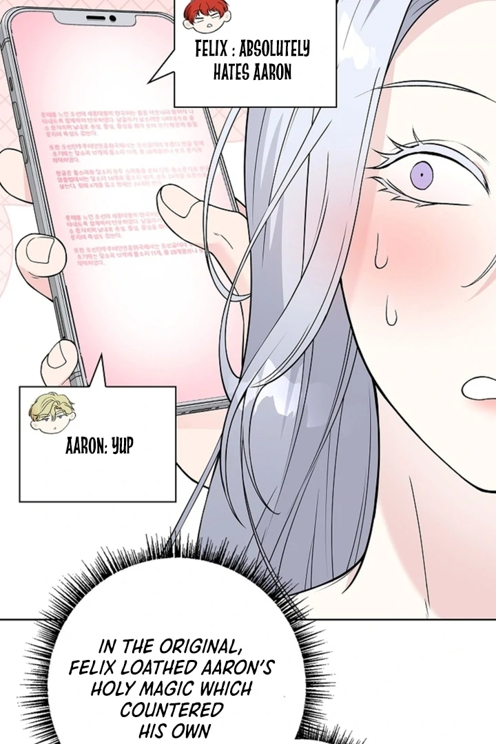 The Saintess's Petals Become Wet Chapter 6 - page 104