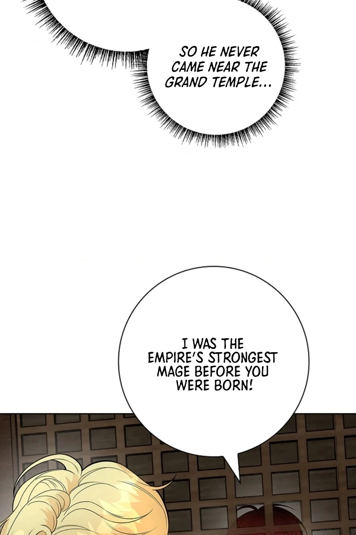 The Saintess's Petals Become Wet Chapter 6 - page 105