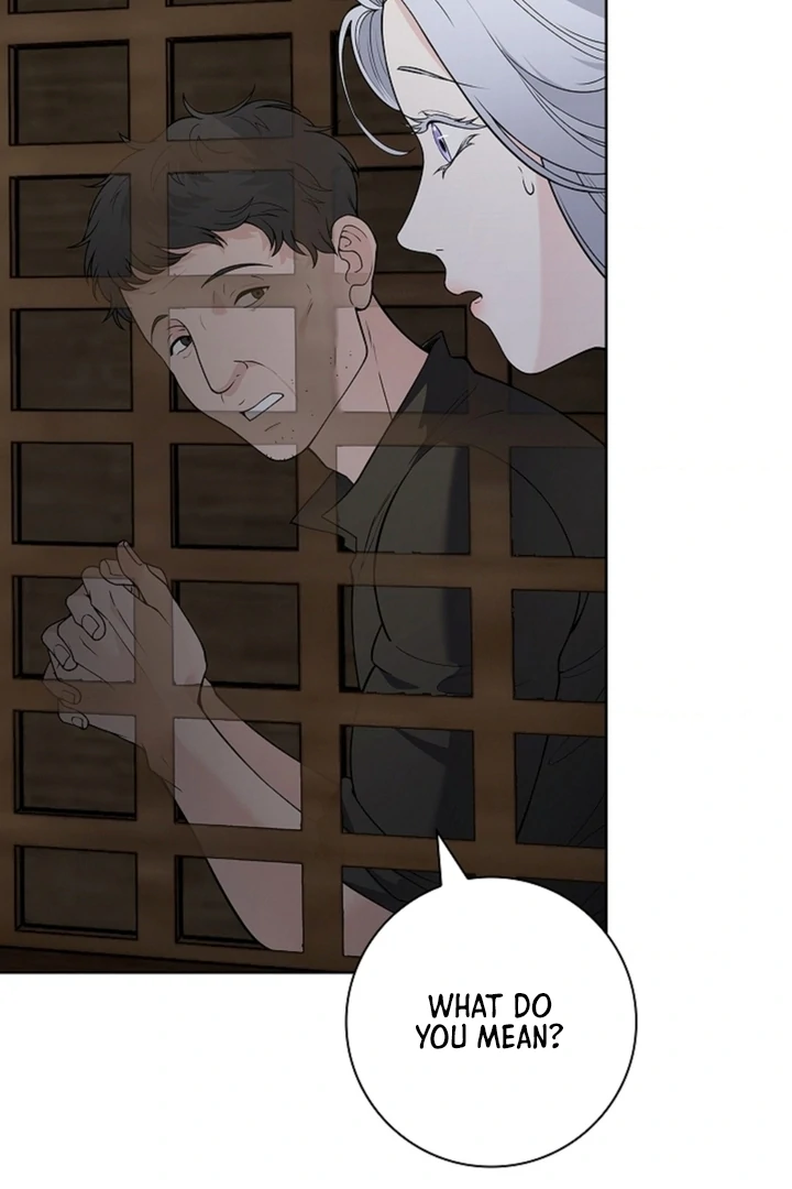 The Saintess's Petals Become Wet Chapter 6 - page 17