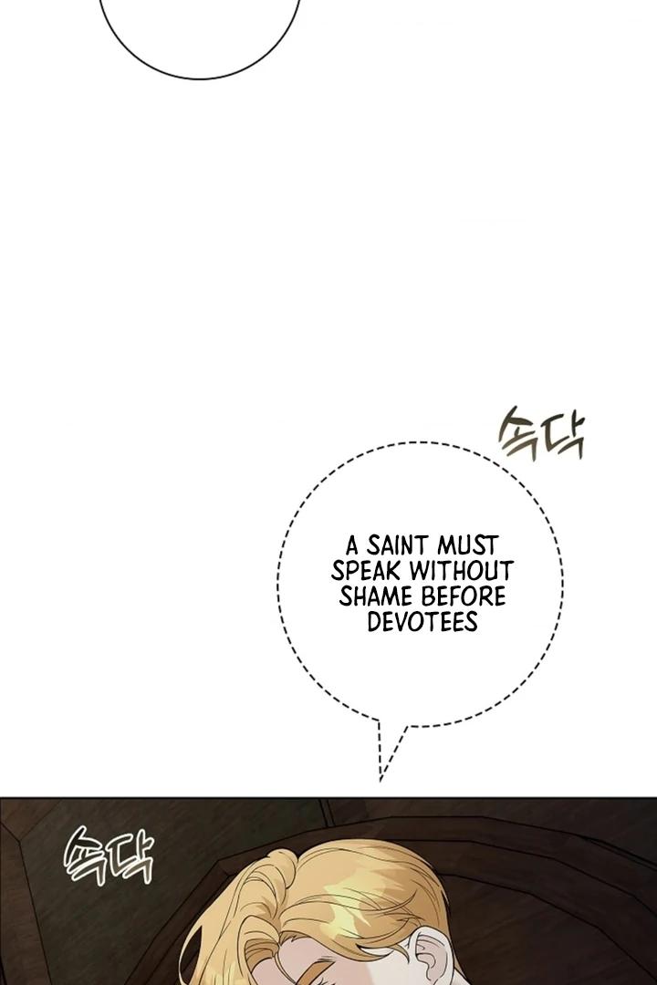 The Saintess's Petals Become Wet Chapter 6 - page 19