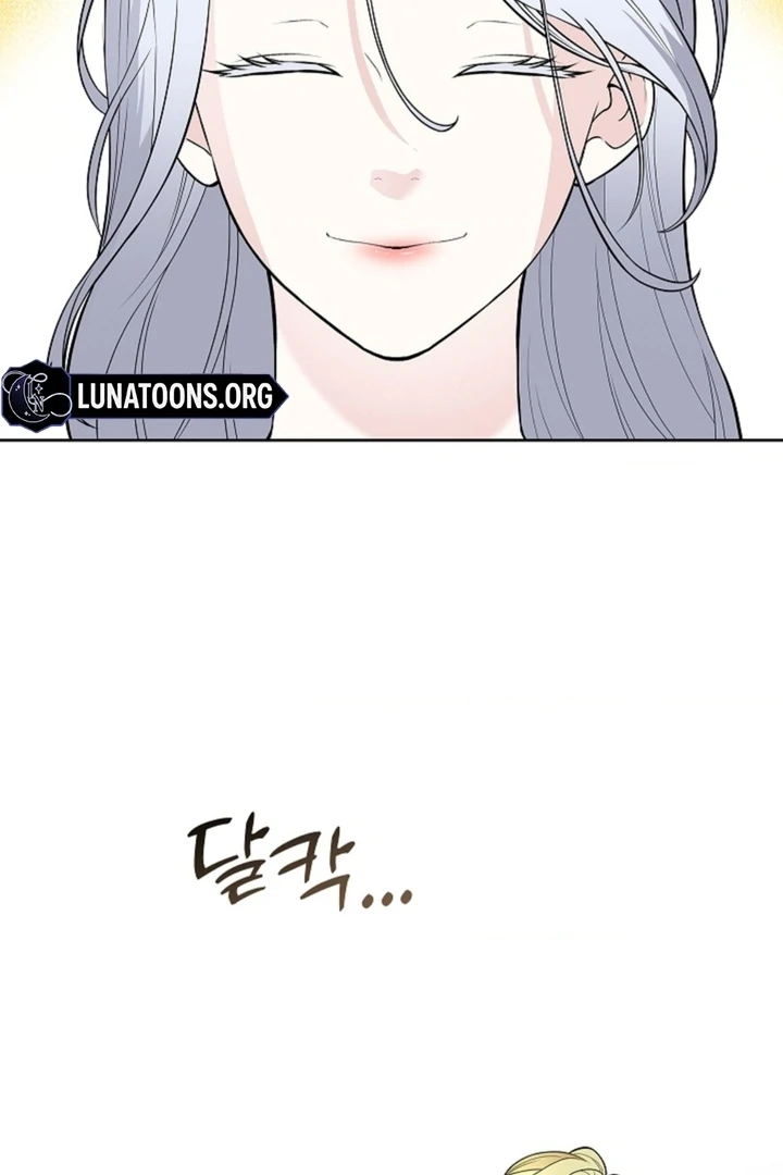 The Saintess's Petals Become Wet Chapter 6 - page 32