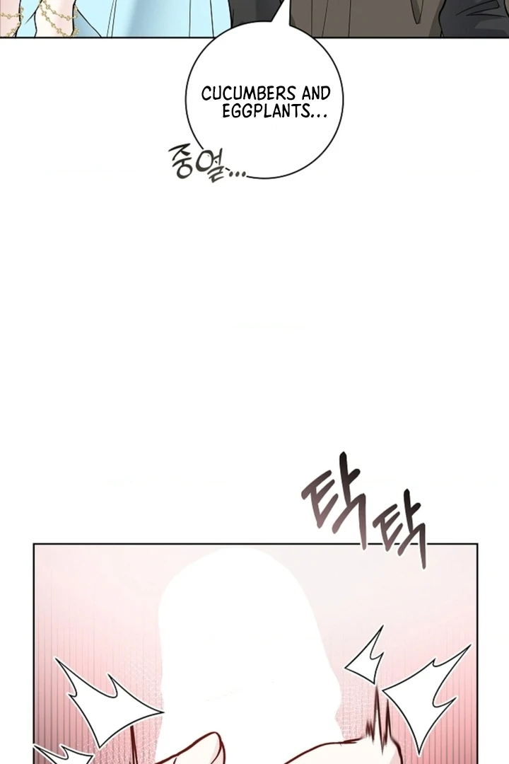 The Saintess's Petals Become Wet Chapter 6 - page 34