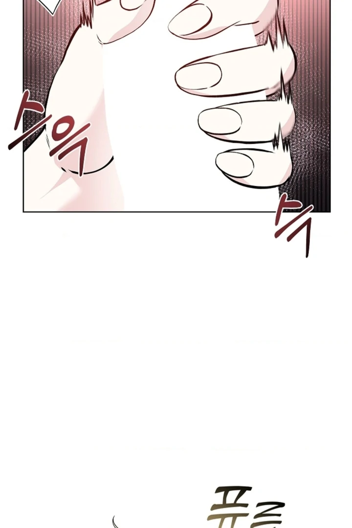 The Saintess's Petals Become Wet Chapter 6 - page 35