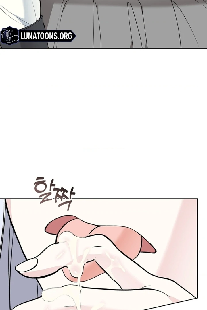 The Saintess's Petals Become Wet Chapter 6 - page 37