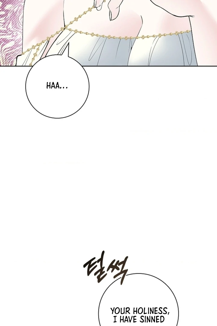 The Saintess's Petals Become Wet Chapter 6 - page 39