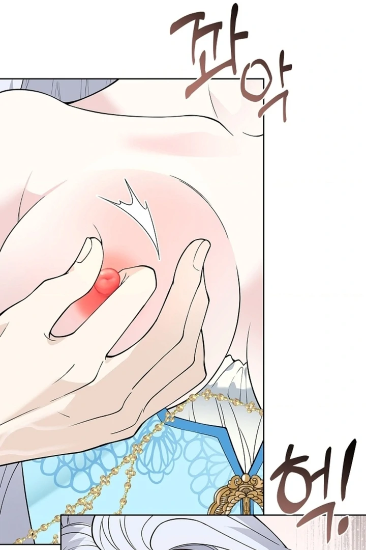 The Saintess's Petals Become Wet Chapter 6 - page 42