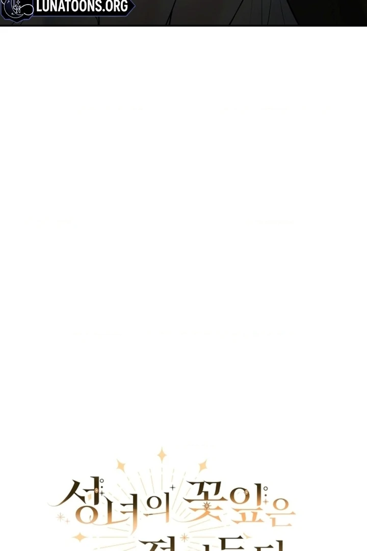 The Saintess's Petals Become Wet Chapter 6 - page 46