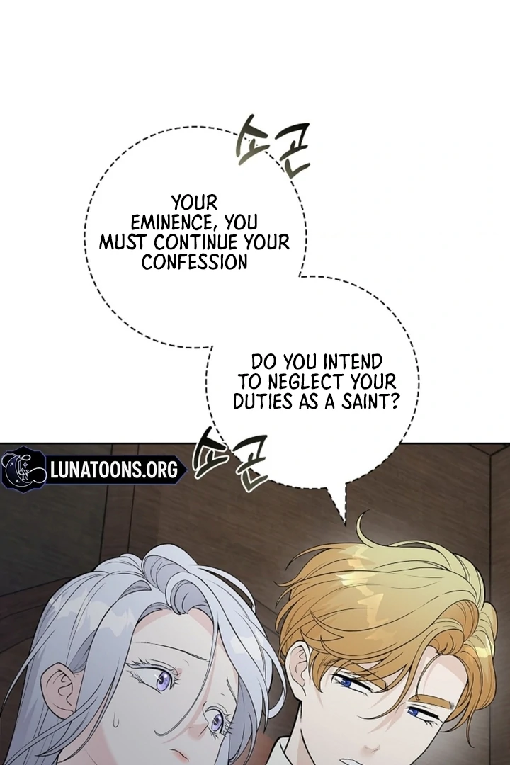 The Saintess's Petals Become Wet Chapter 6 - page 4