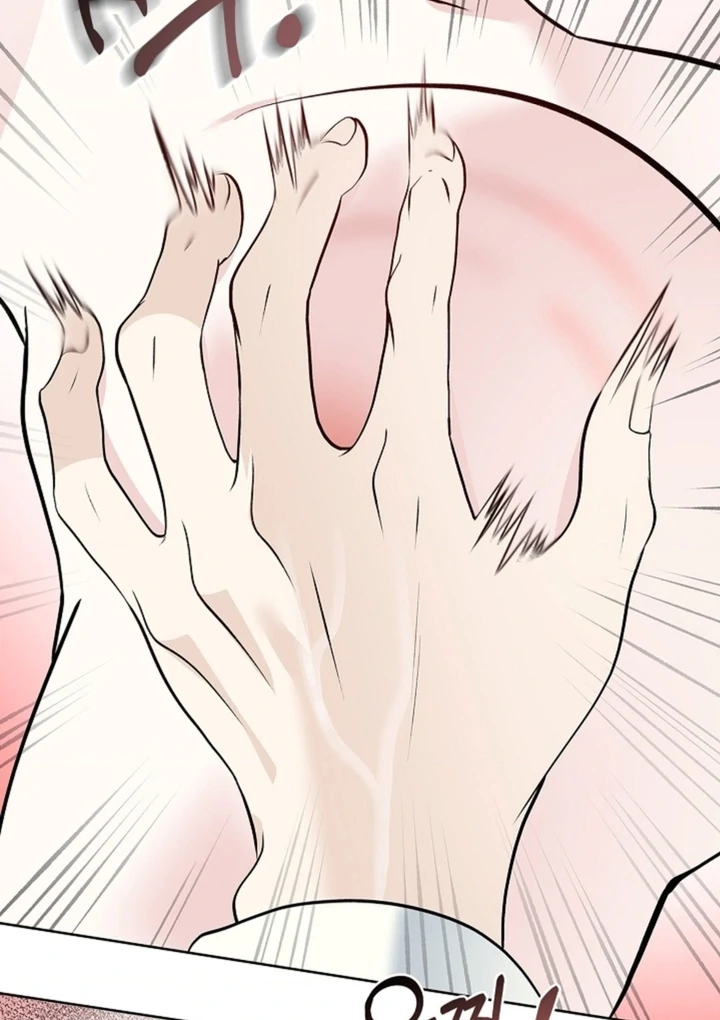 The Saintess's Petals Become Wet Chapter 6 - page 54