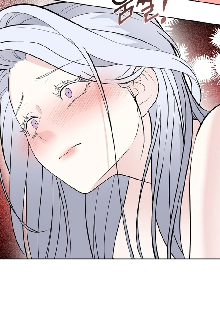 The Saintess's Petals Become Wet Chapter 6 - page 55