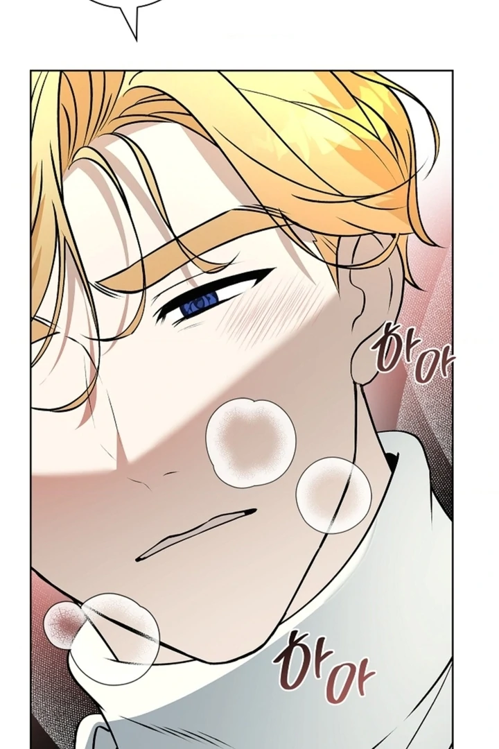 The Saintess's Petals Become Wet Chapter 6 - page 62