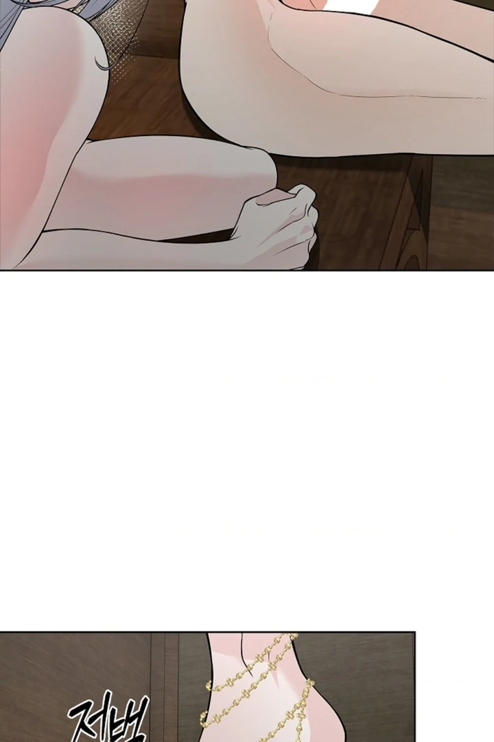 The Saintess's Petals Become Wet Chapter 6 - page 71