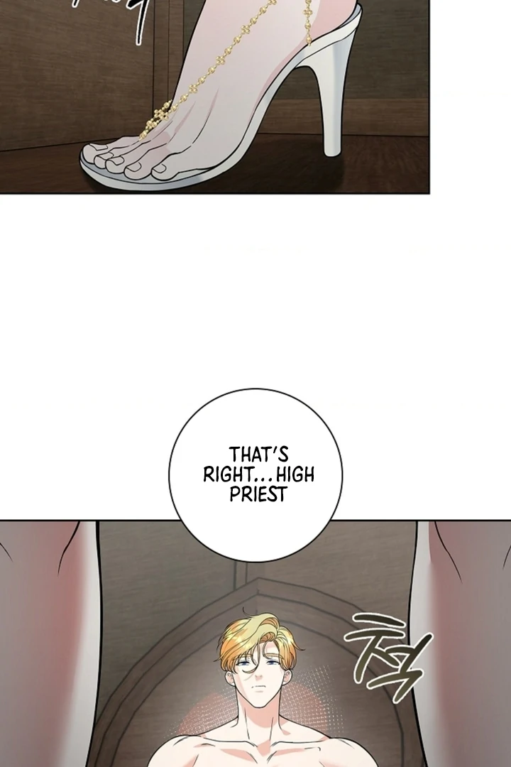 The Saintess's Petals Become Wet Chapter 6 - page 72