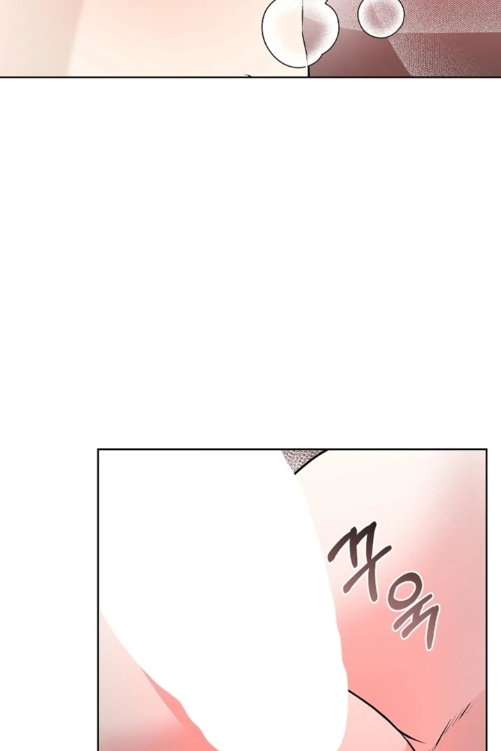 The Saintess's Petals Become Wet Chapter 6 - page 77