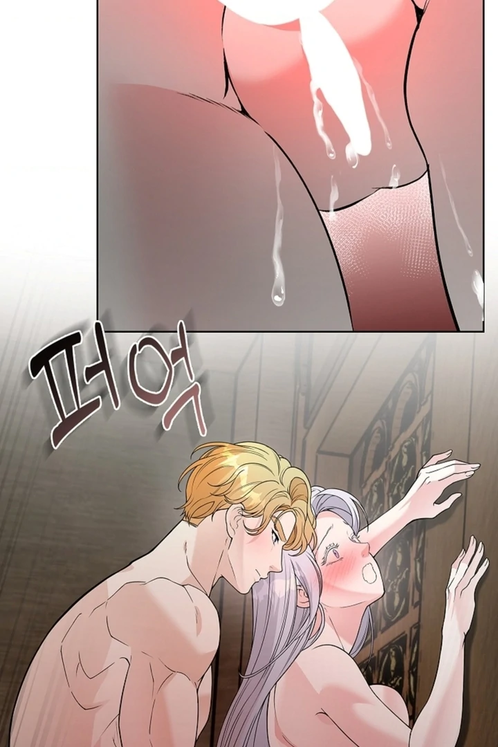 The Saintess's Petals Become Wet Chapter 6 - page 78