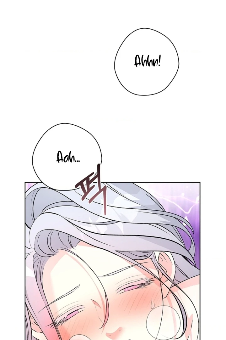 The Saintess's Petals Become Wet Chapter 6 - page 80