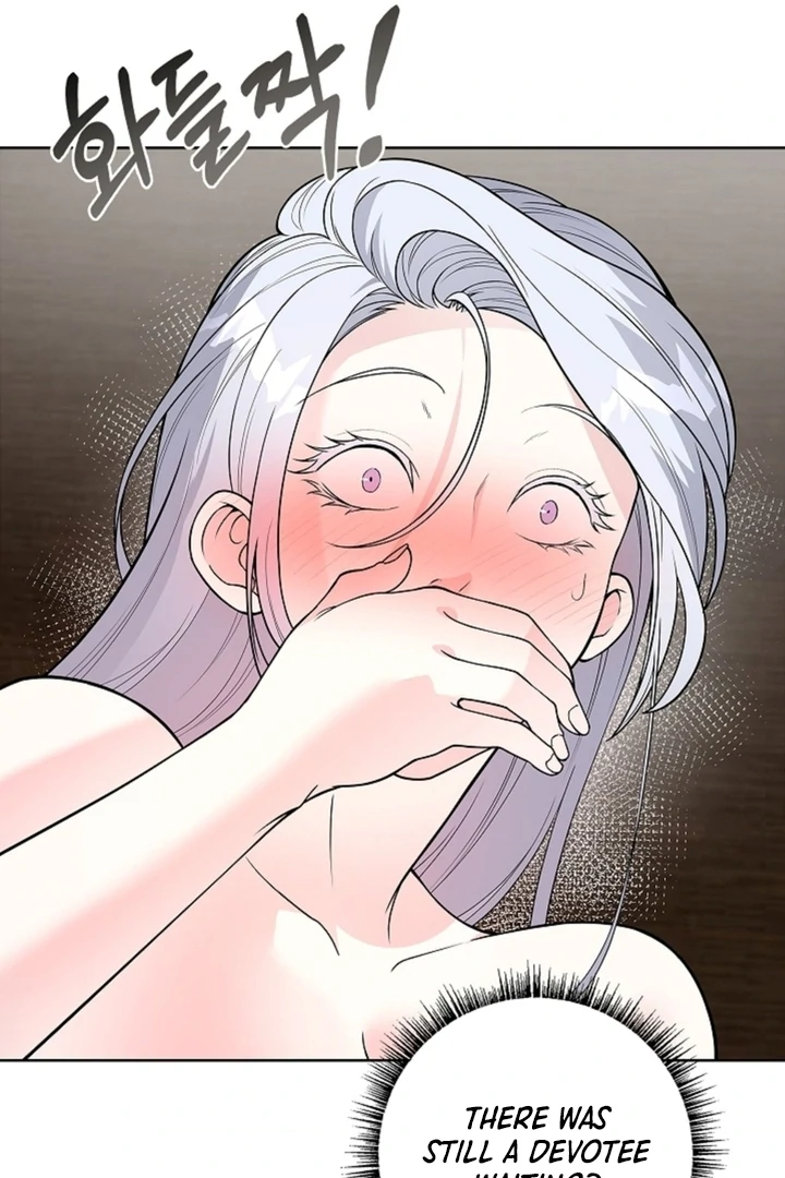 The Saintess's Petals Become Wet Chapter 6 - page 83