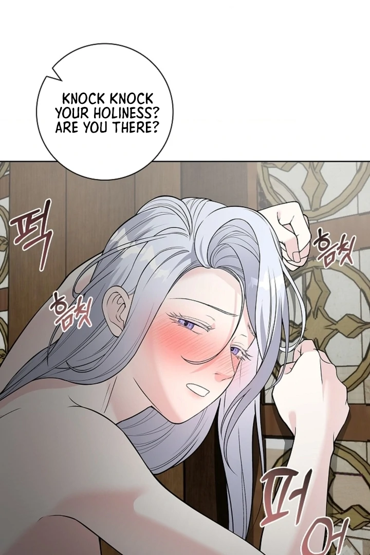 The Saintess's Petals Become Wet Chapter 6 - page 87