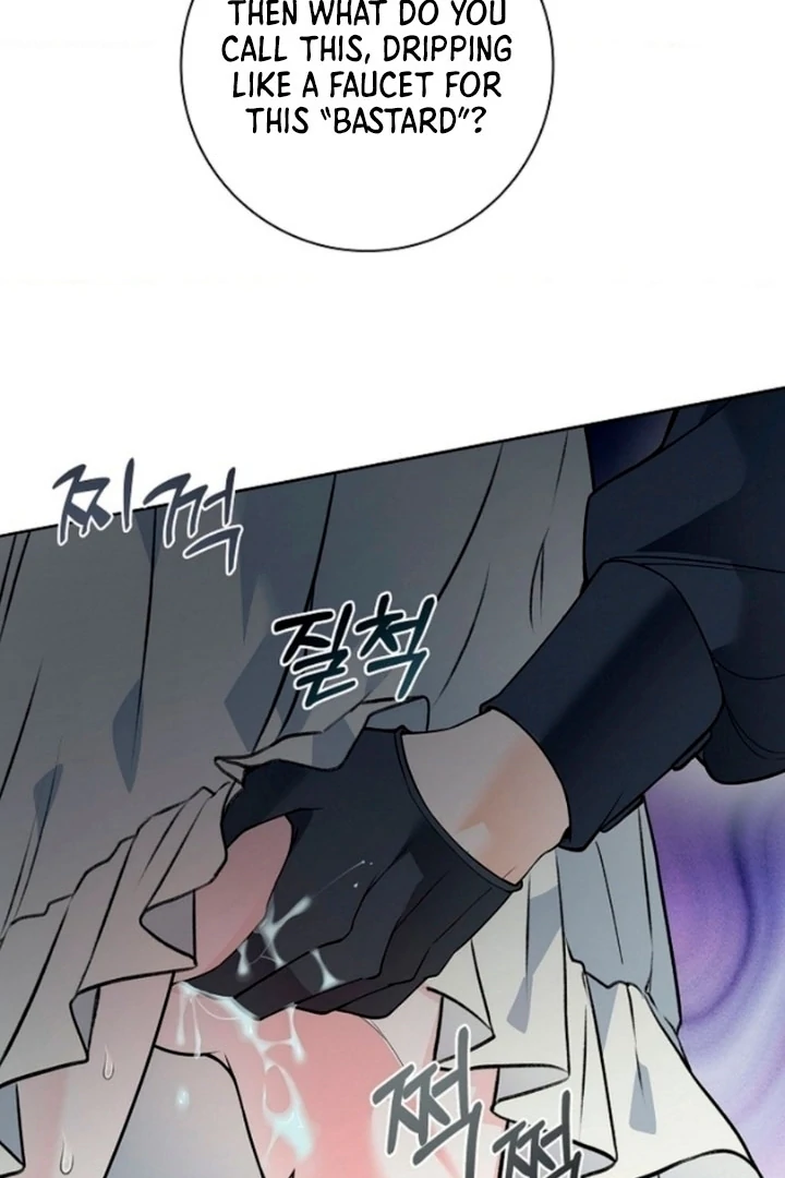 The Saintess's Petals Become Wet Chapter 7 - page 113