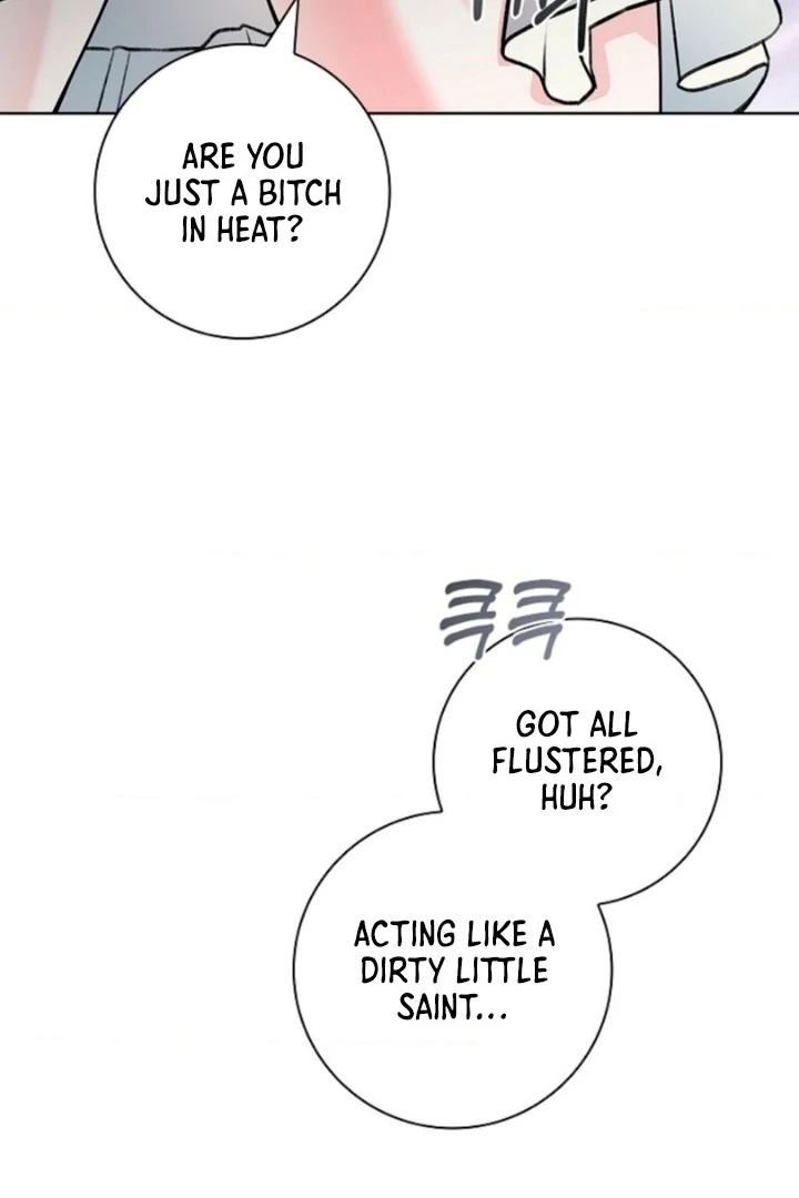 The Saintess's Petals Become Wet Chapter 7 - page 114