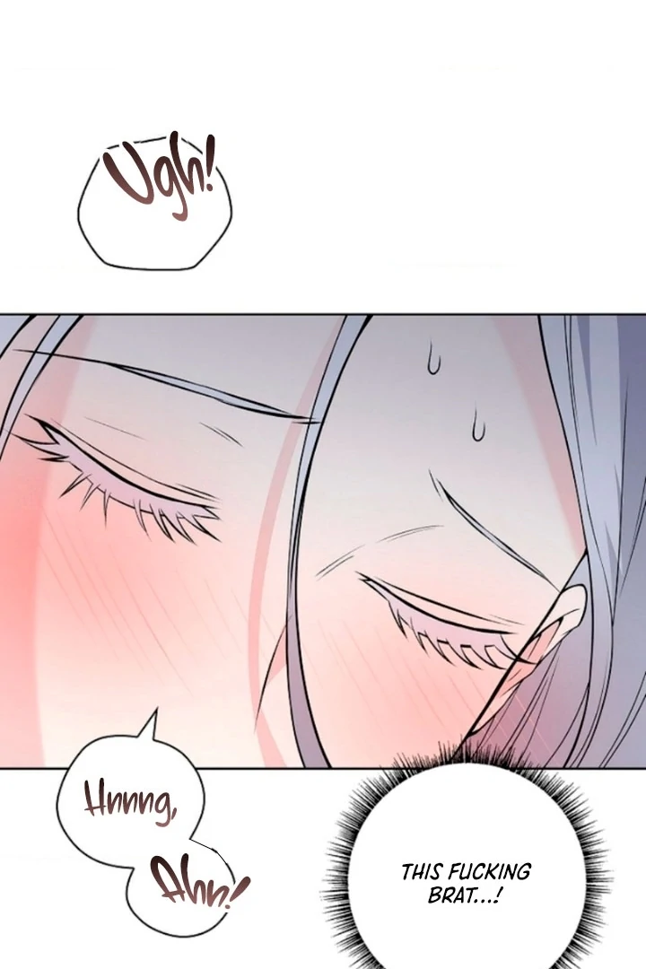 The Saintess's Petals Become Wet Chapter 7 - page 115