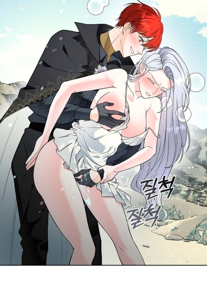 The Saintess's Petals Become Wet Chapter 7 - page 117