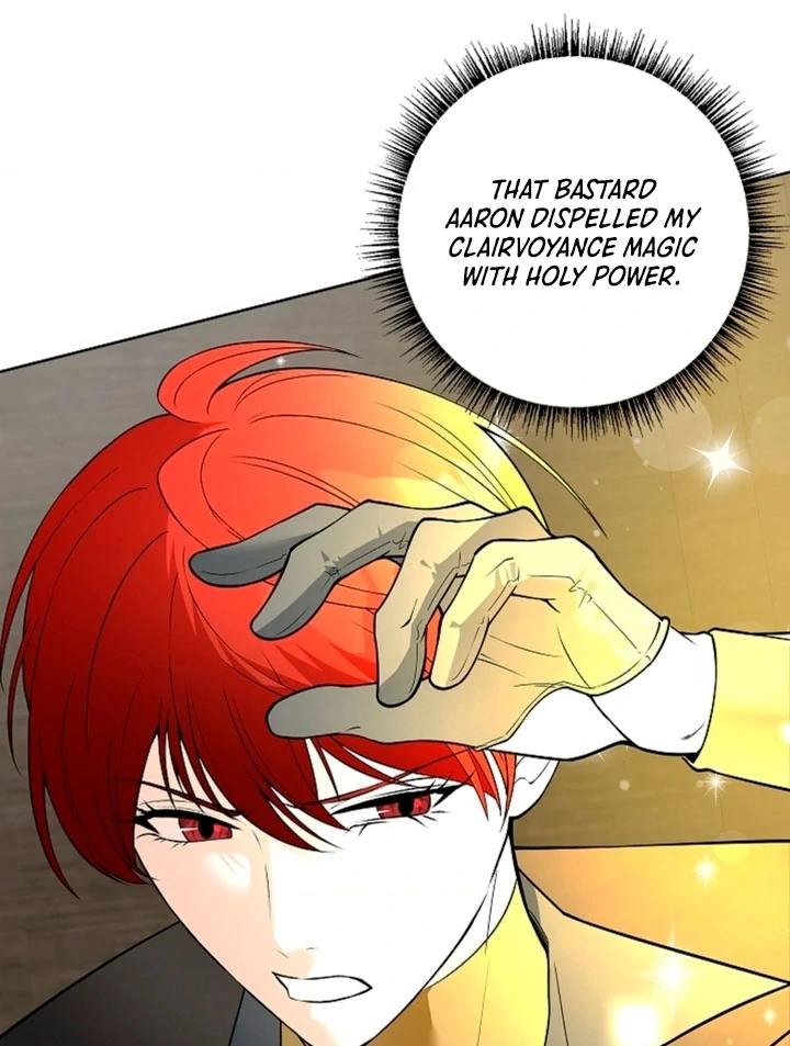 The Saintess's Petals Become Wet Chapter 7 - page 12