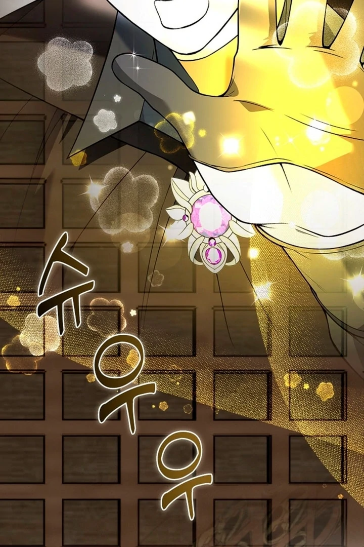 The Saintess's Petals Become Wet Chapter 7 - page 16