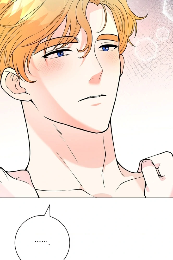 The Saintess's Petals Become Wet Chapter 7 - page 24