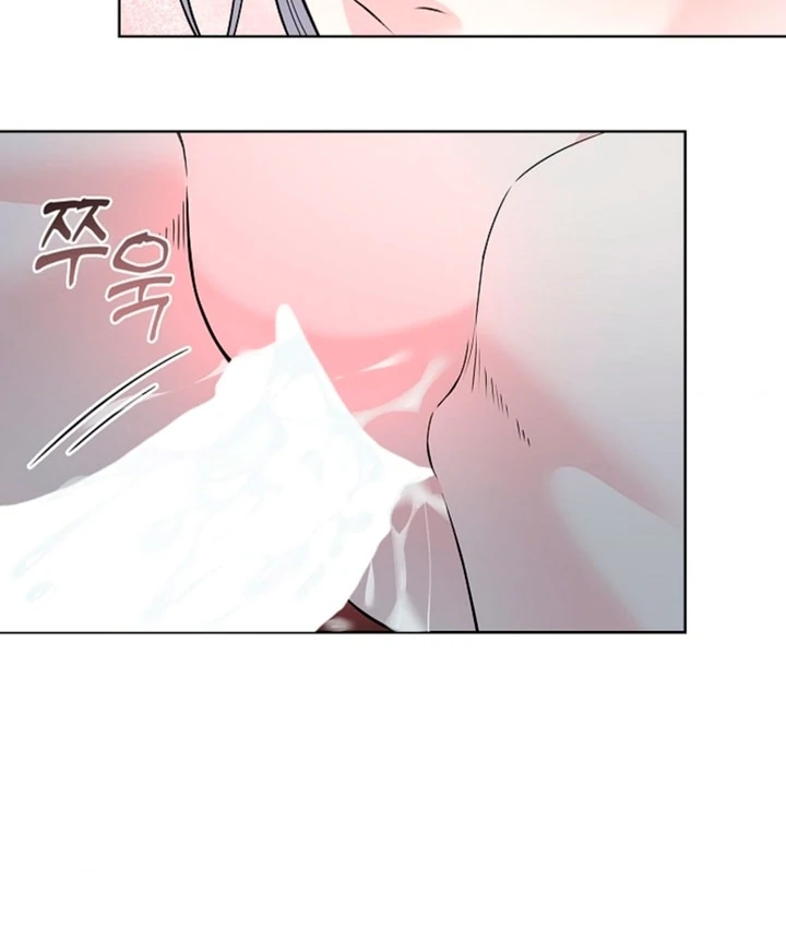 The Saintess's Petals Become Wet Chapter 7 - page 26