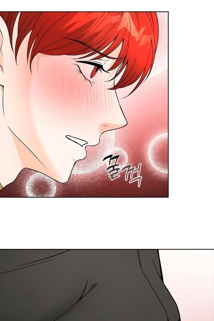 The Saintess's Petals Become Wet Chapter 7 - page 31