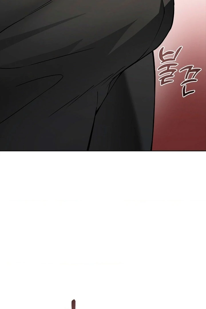 The Saintess's Petals Become Wet Chapter 7 - page 32