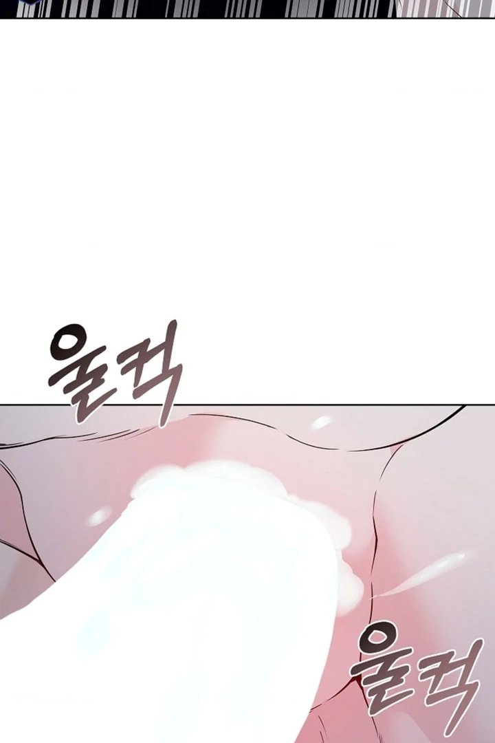 The Saintess's Petals Become Wet Chapter 7 - page 37