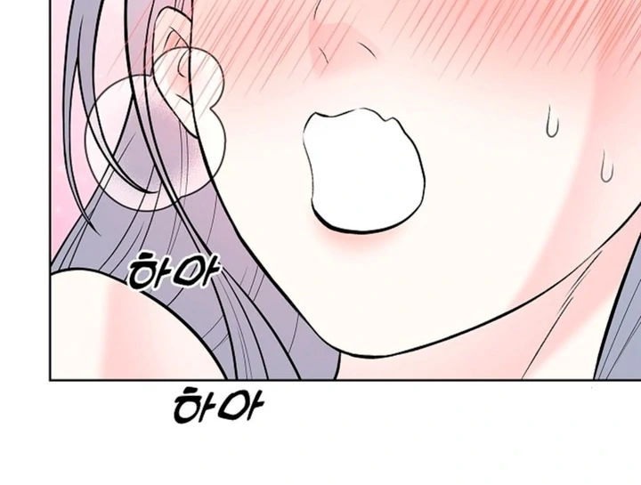 The Saintess's Petals Become Wet Chapter 7 - page 39