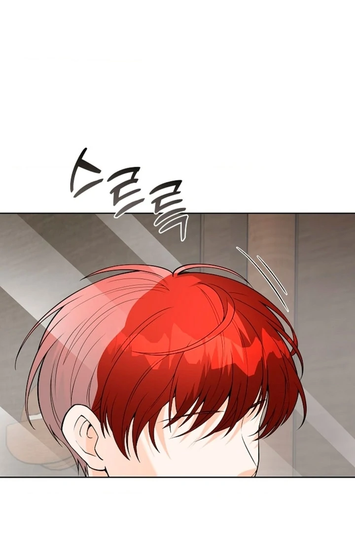 The Saintess's Petals Become Wet Chapter 7 - page 58