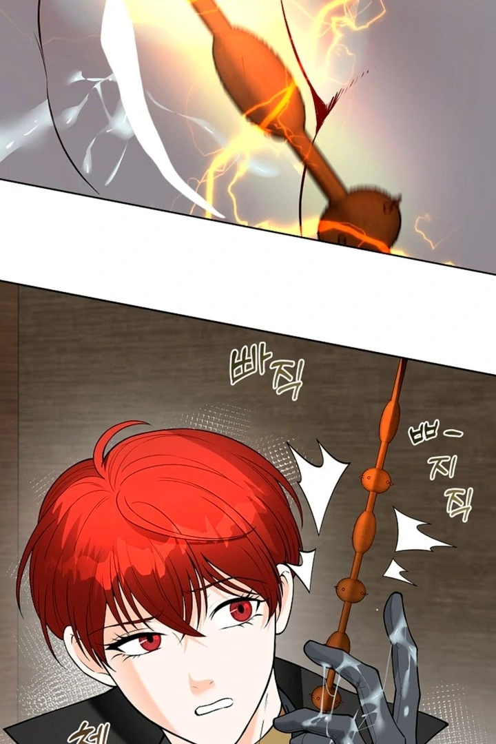 The Saintess's Petals Become Wet Chapter 7 - page 67