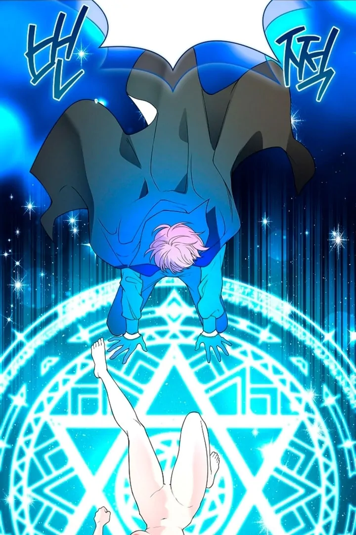 The Saintess's Petals Become Wet Chapter 7 - page 72