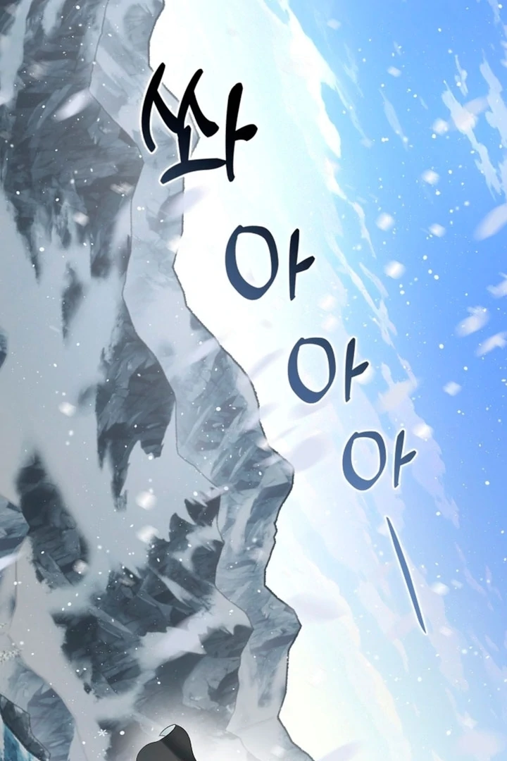 The Saintess's Petals Become Wet Chapter 7 - page 80