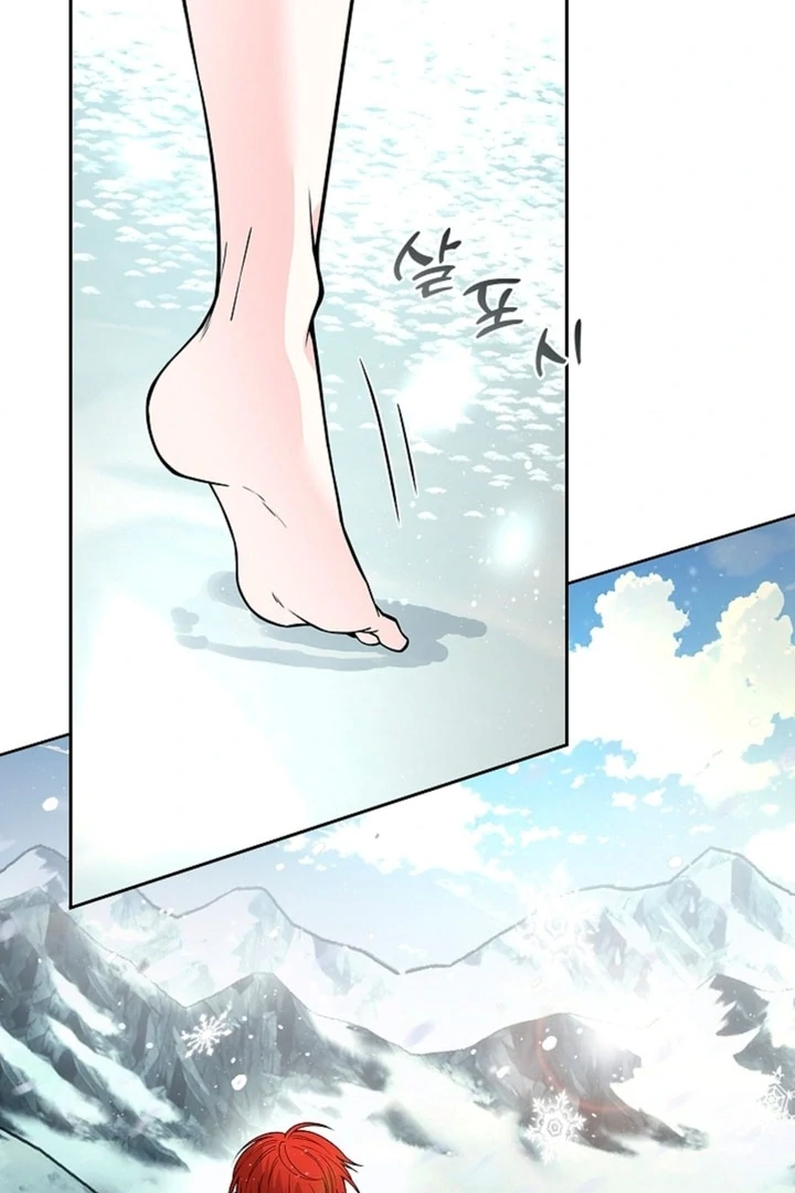 The Saintess's Petals Become Wet Chapter 7 - page 84