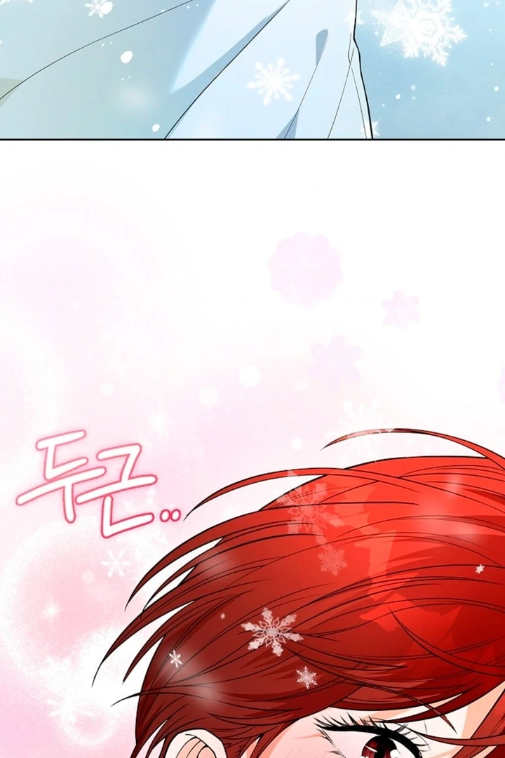 The Saintess's Petals Become Wet Chapter 7 - page 88