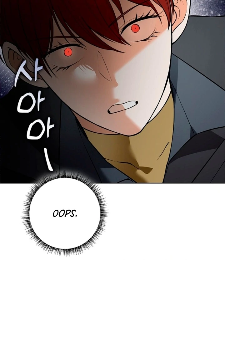 The Saintess's Petals Become Wet Chapter 8 - page 25