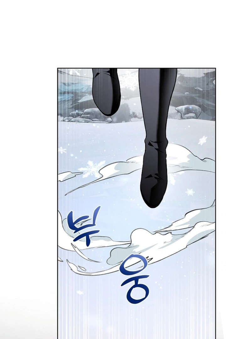 The Saintess's Petals Become Wet Chapter 8 - page 26