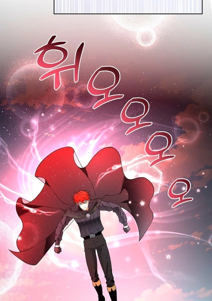 The Saintess's Petals Become Wet Chapter 8 - page 27